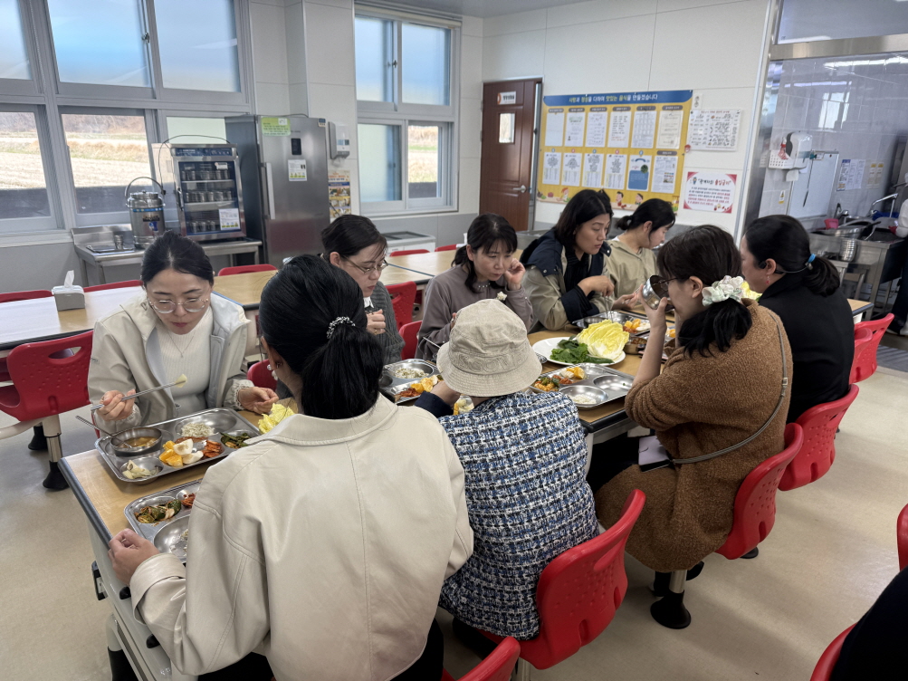2026학년도 1학기 학부모 대상 급식공개의 날